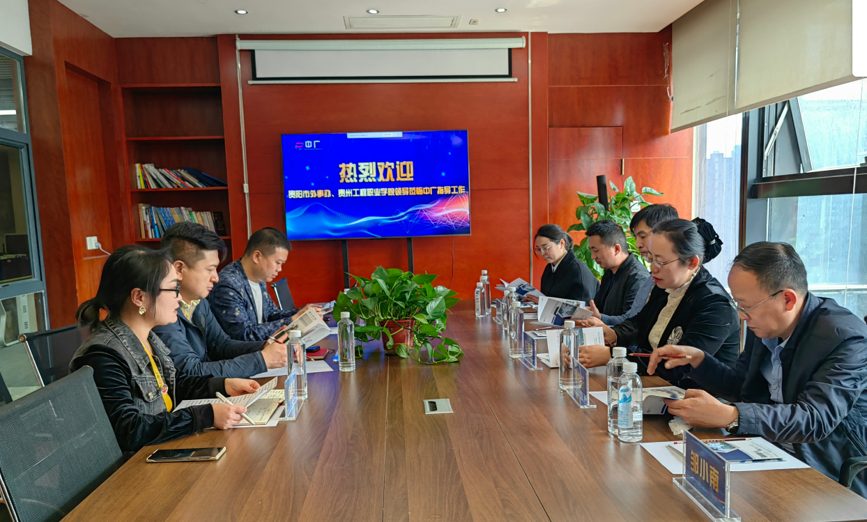 QQ瀏覽器截圖20240403111500(1).png